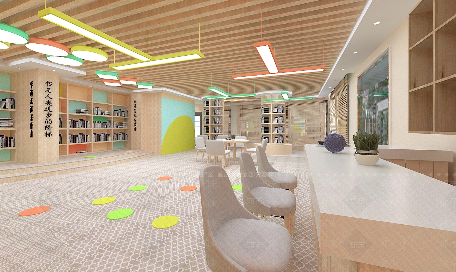 现代公益图书馆3D模型下载【ID:897208267】