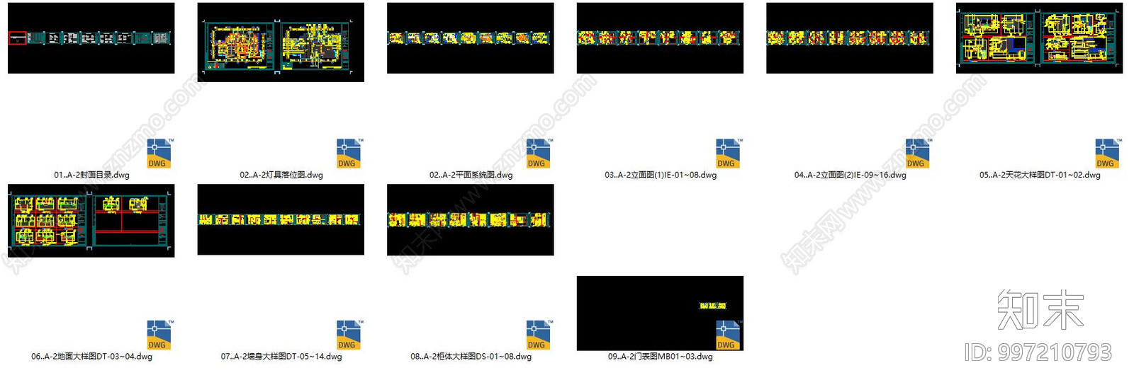 现代大平层豪宅cad施工图下载【ID:997210793】