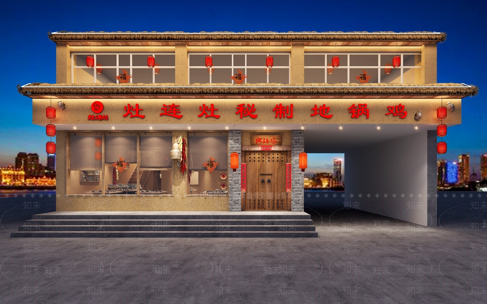 中式火锅店3D模型下载【ID:397228287】