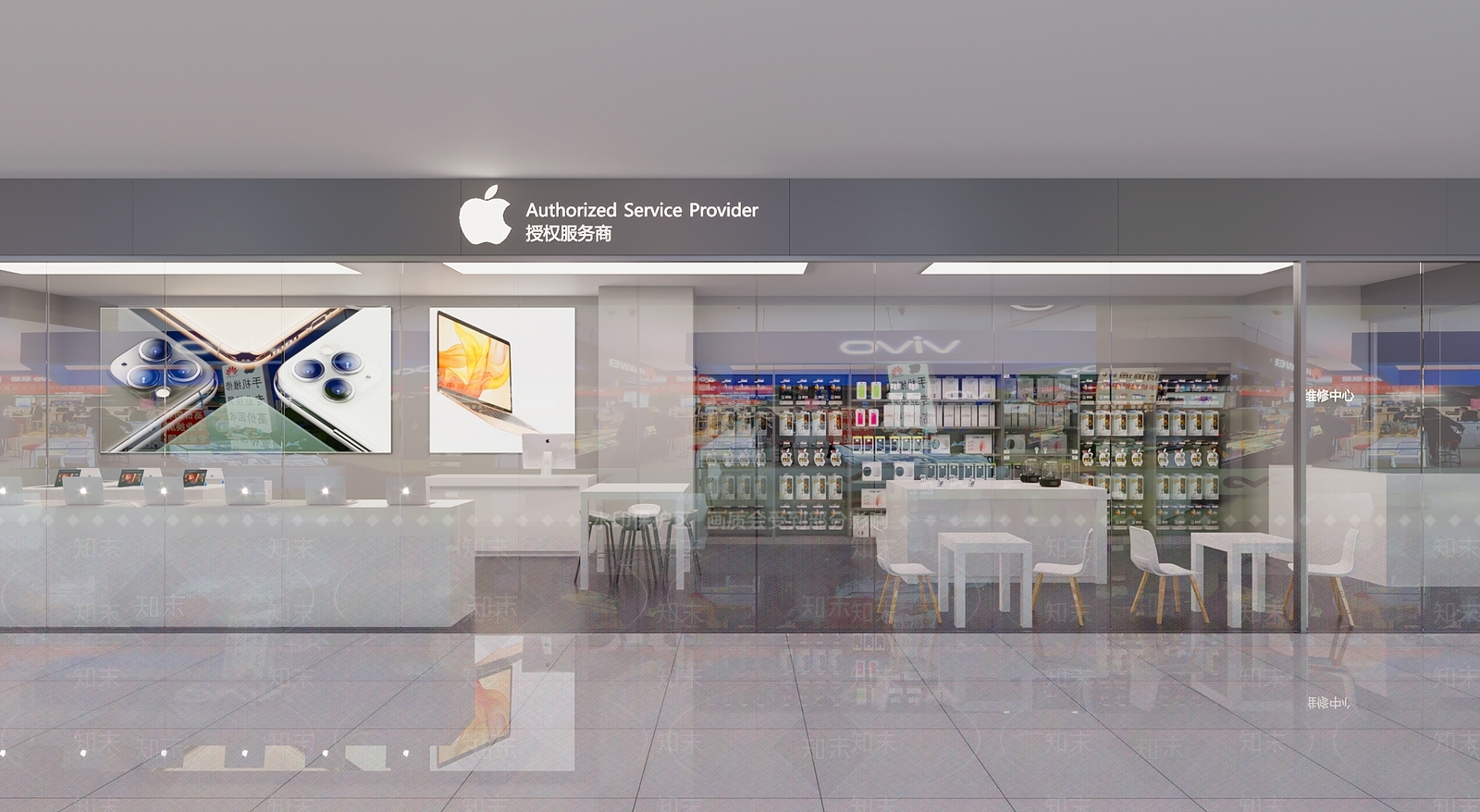 现代苹果专卖店3D模型下载【ID:697246019】