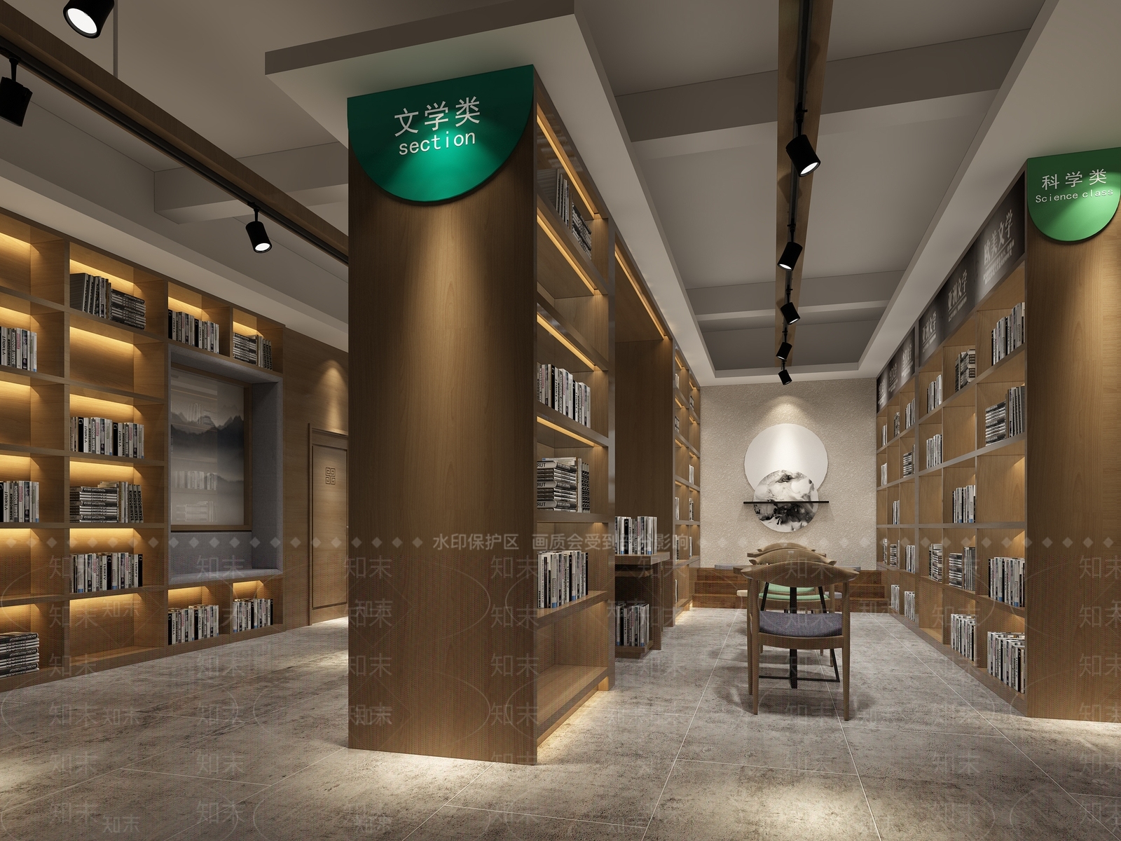 新中式图书馆3D模型下载【ID:597260000】