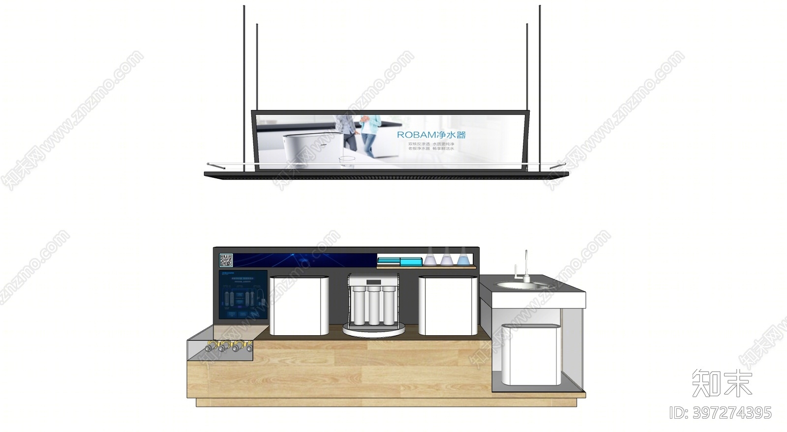 现代家电展柜SU模型下载【ID:397274395】