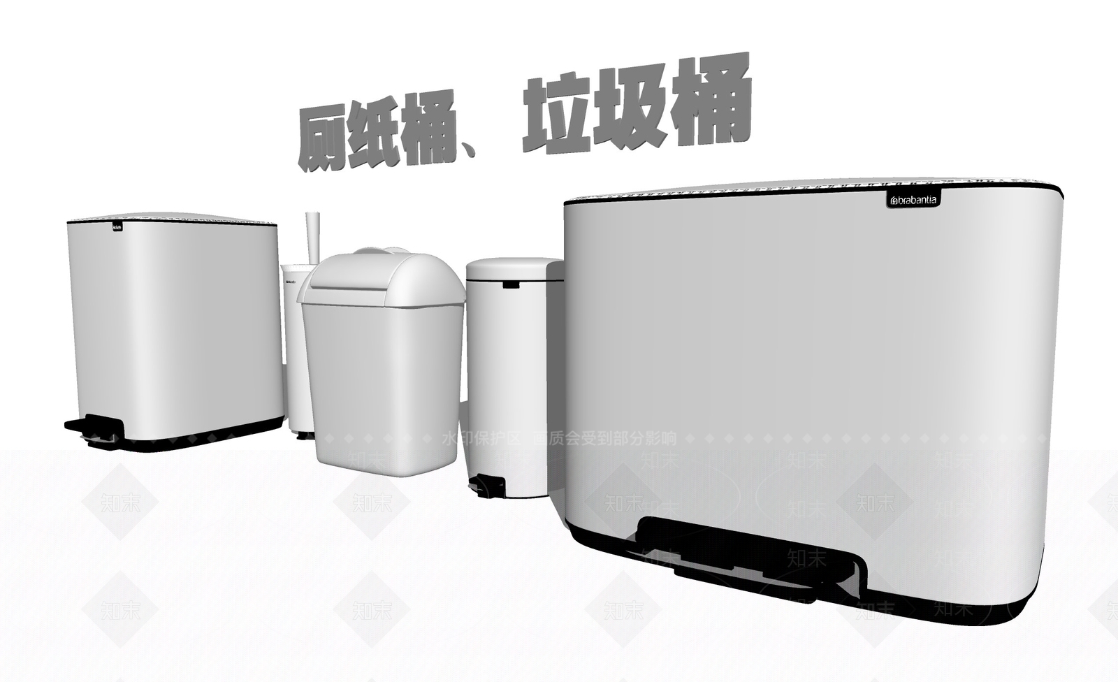 现代厕纸桶SU模型下载【ID:397278003】