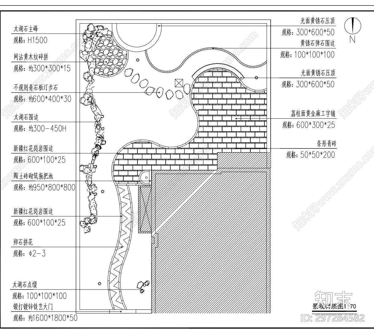 美式别墅庭院景观cad施工图下载【ID:297284582】