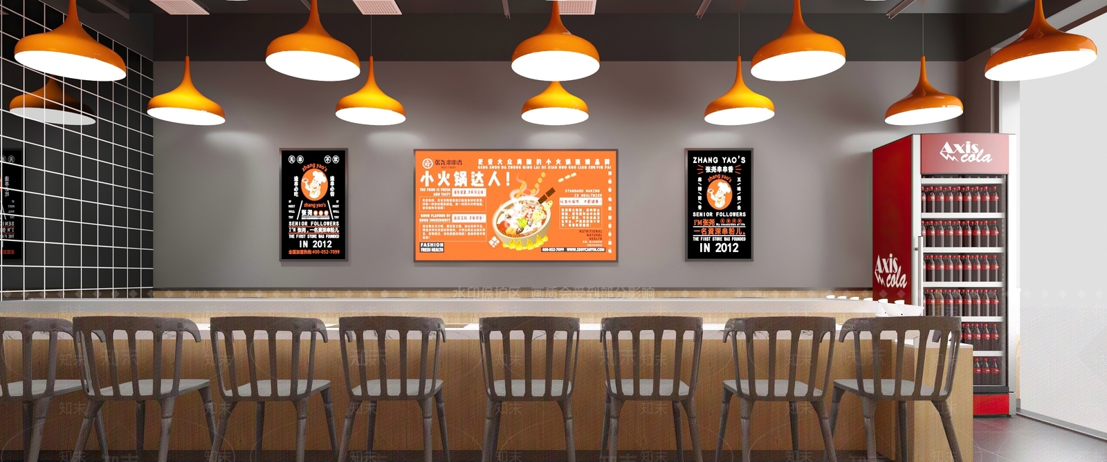 现代火锅店3D模型下载【ID:397291237】
