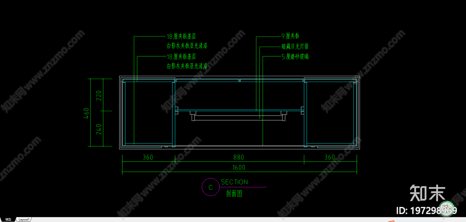餐厅施工图下载【ID:197298969】