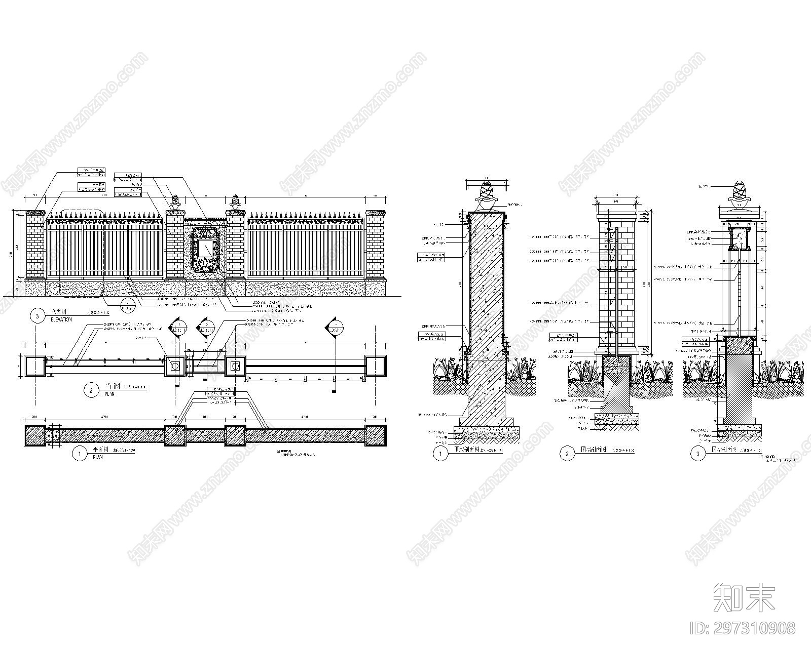 围墙立面图施工图下载【ID:297310908】