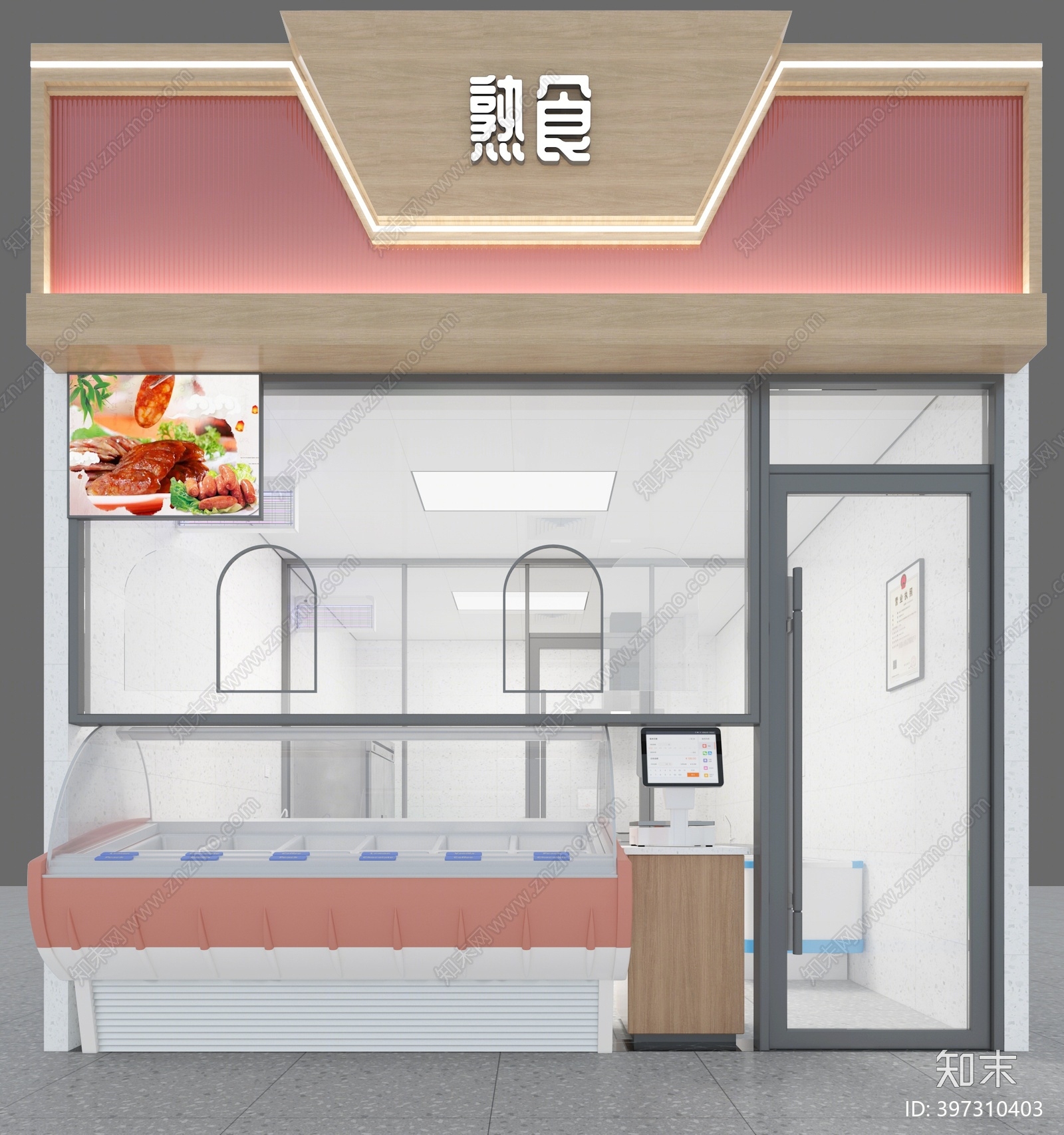 现代熟食店铺3D模型下载【ID:397310403】