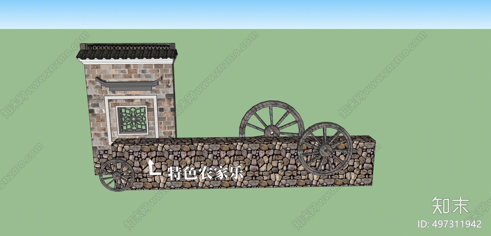 中式指示牌SU模型下载【ID:497311942】