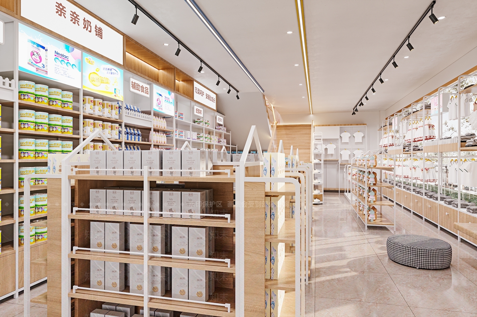 现代母婴店3D模型下载【ID:397315412】