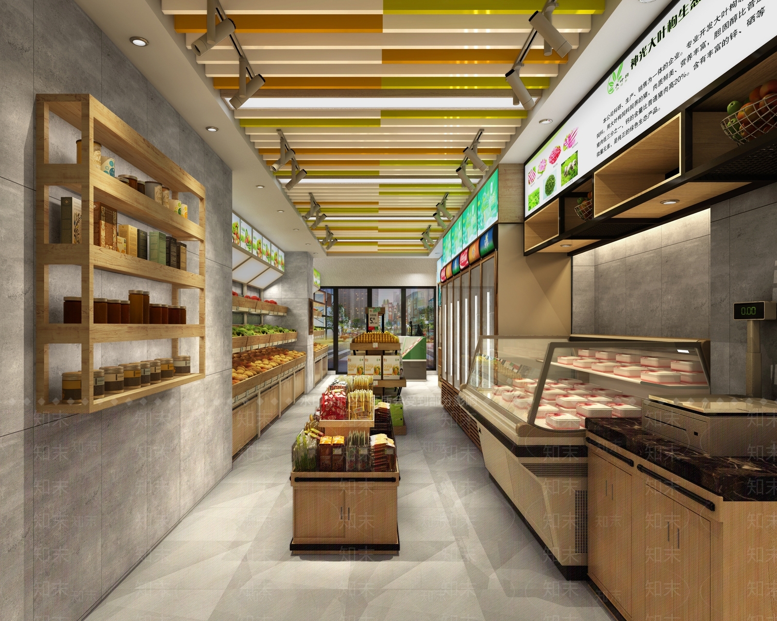 现代超市3D模型下载【ID:297346980】