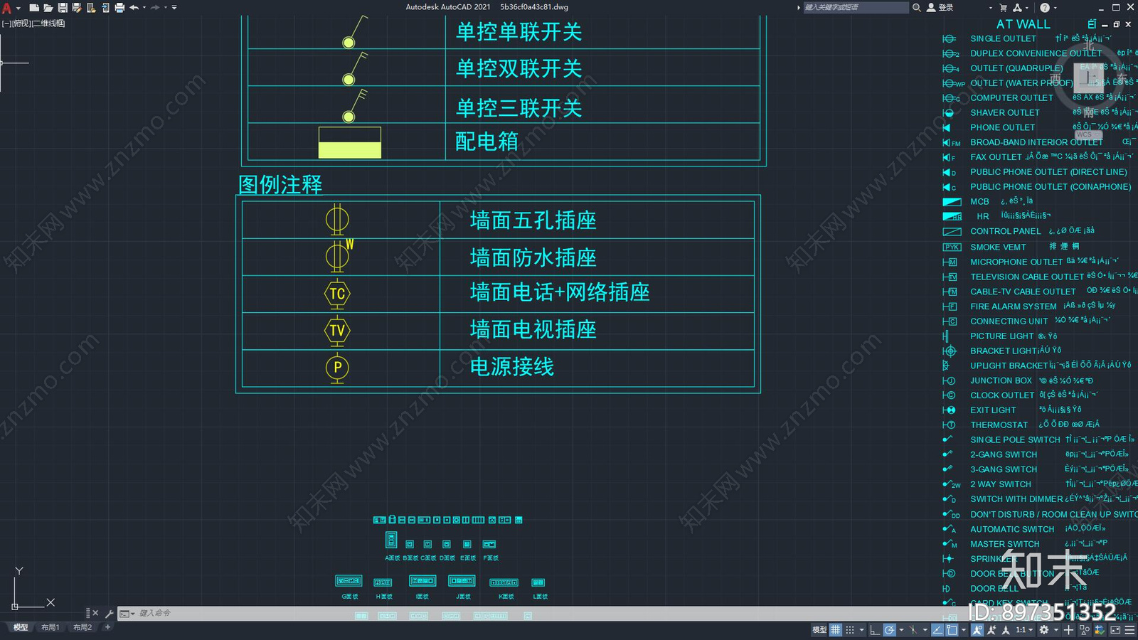 建筑标注符号文字施工图下载【ID:897351352】