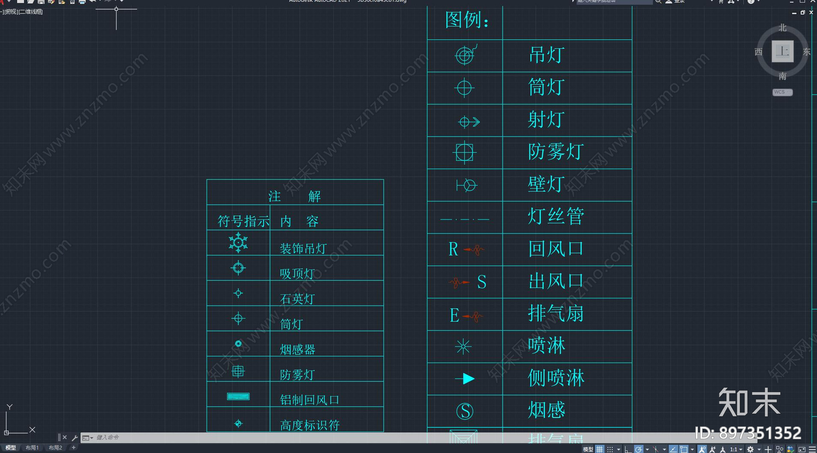 建筑标注符号文字施工图下载【ID:897351352】