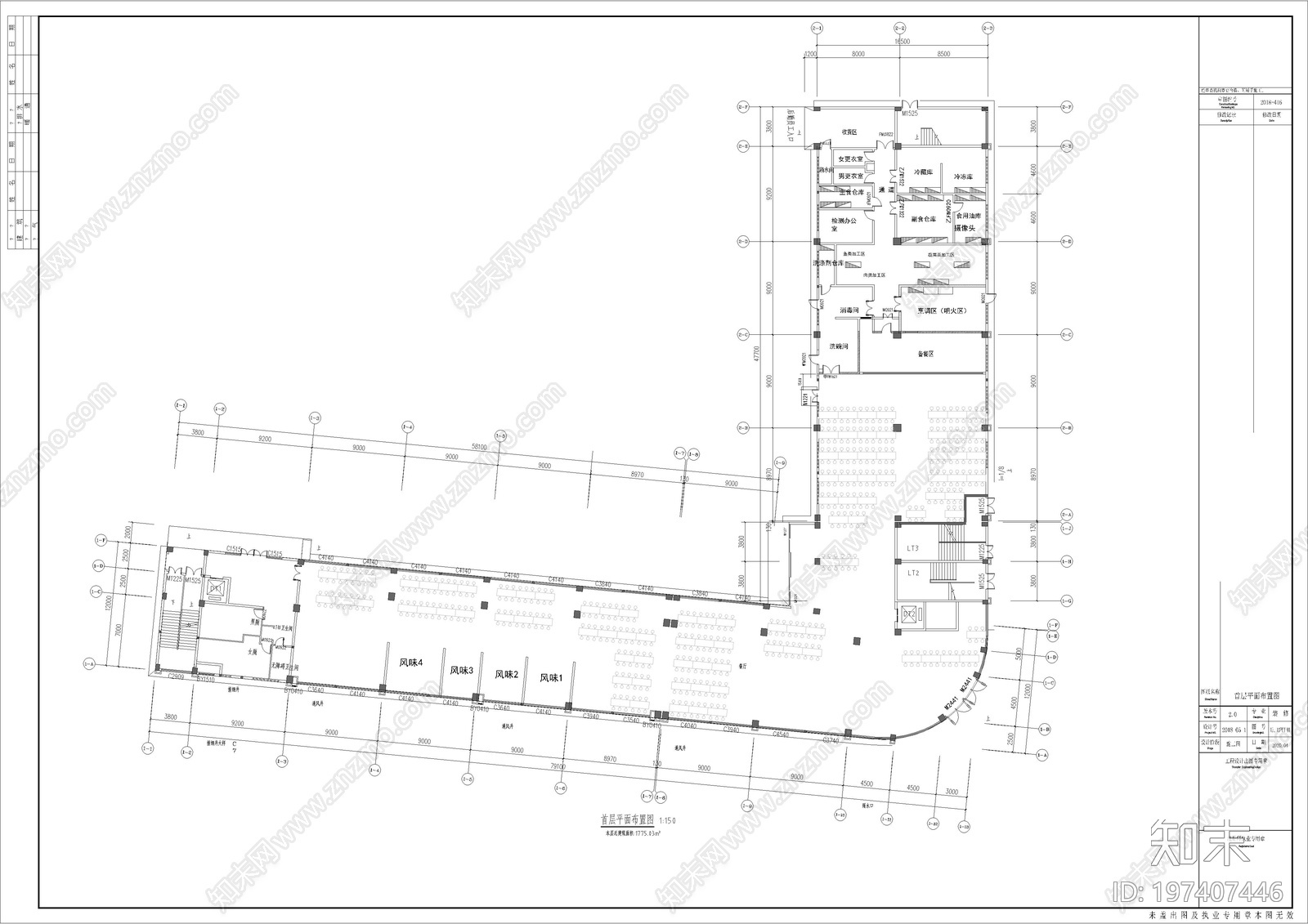 实训楼方案cad施工图下载【ID:197407446】