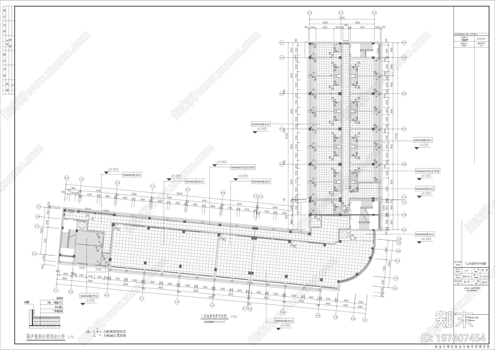 实训楼cad施工图下载【ID:197407454】