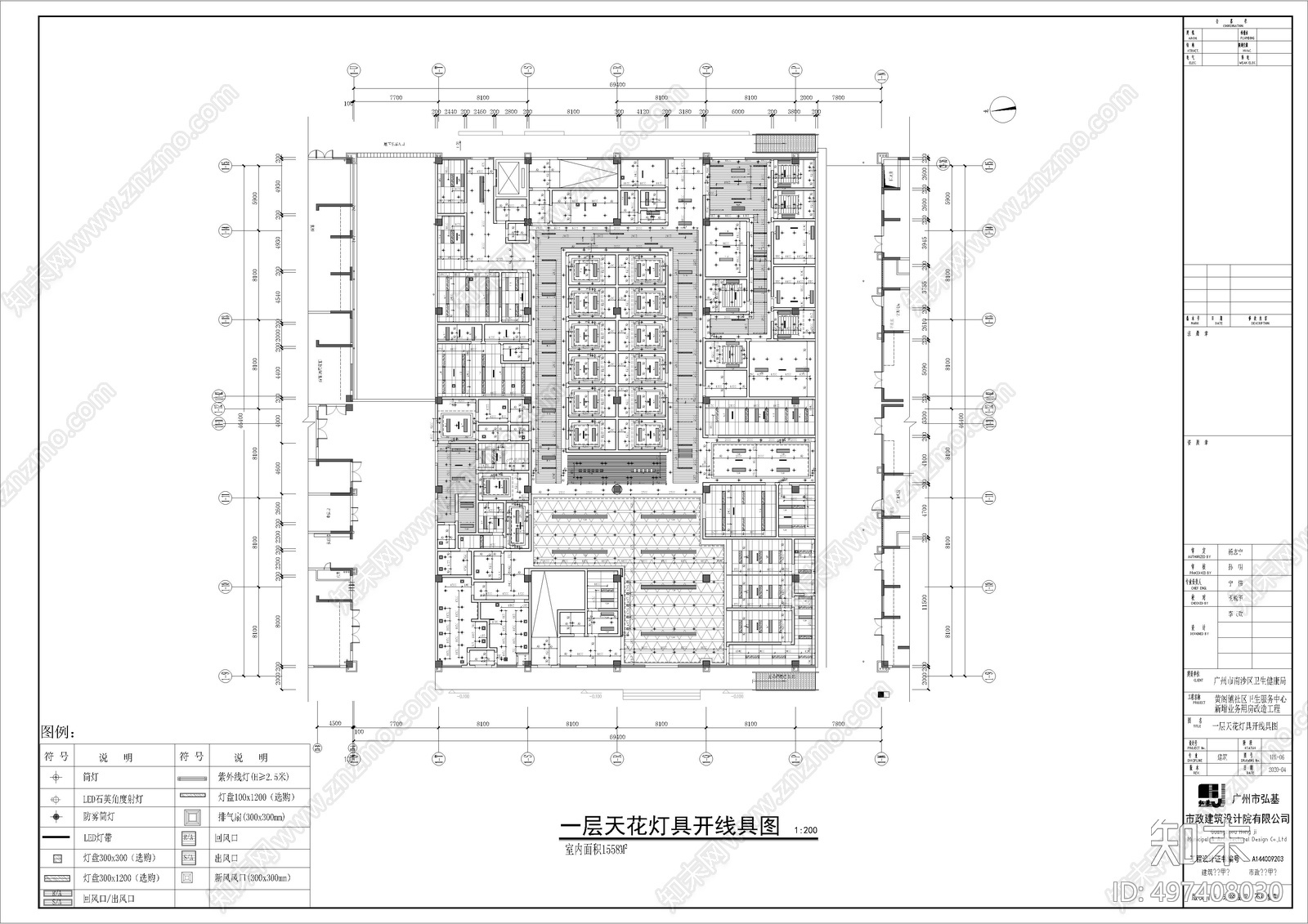 医院cad施工图下载【ID:497408030】