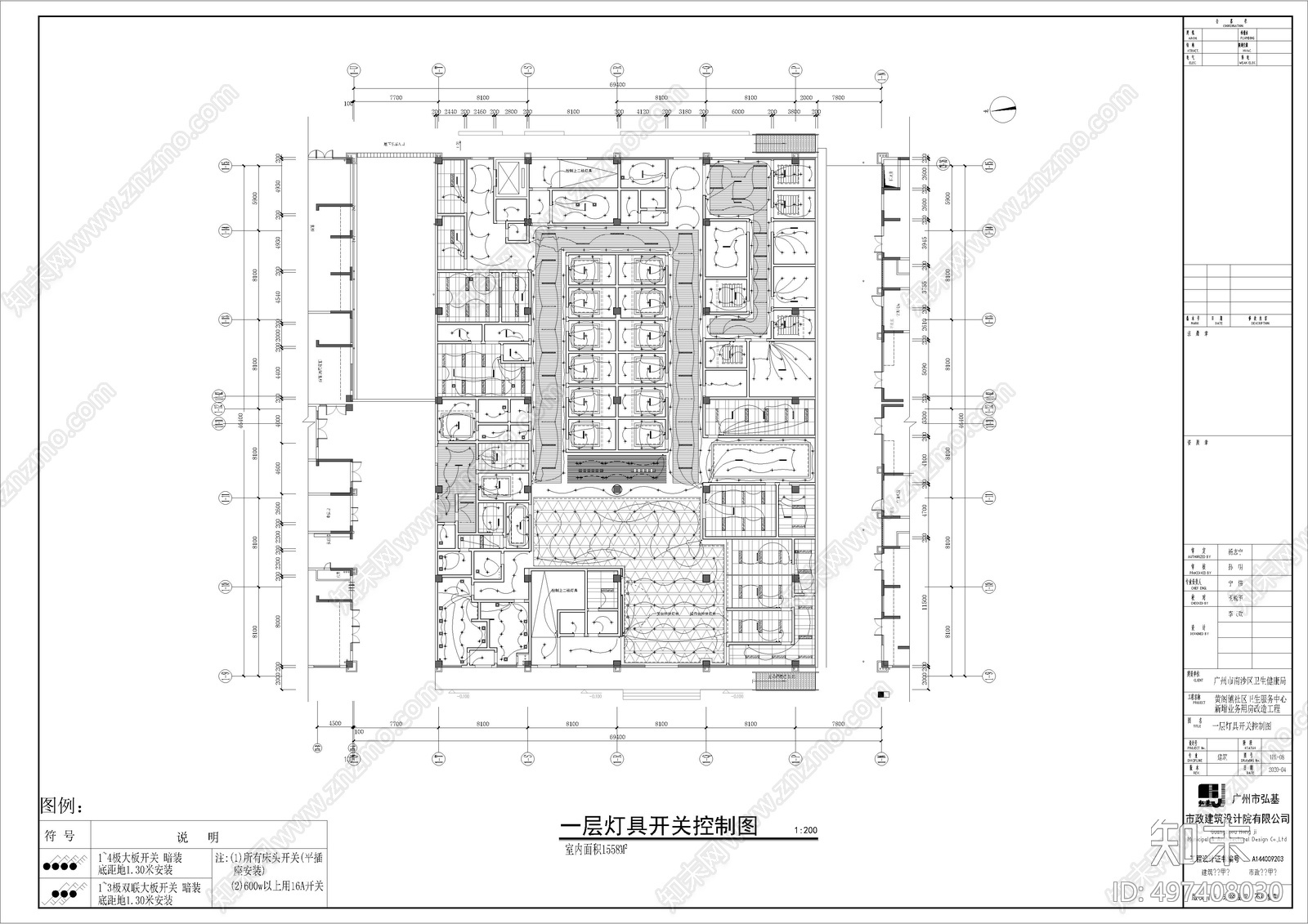 医院cad施工图下载【ID:497408030】