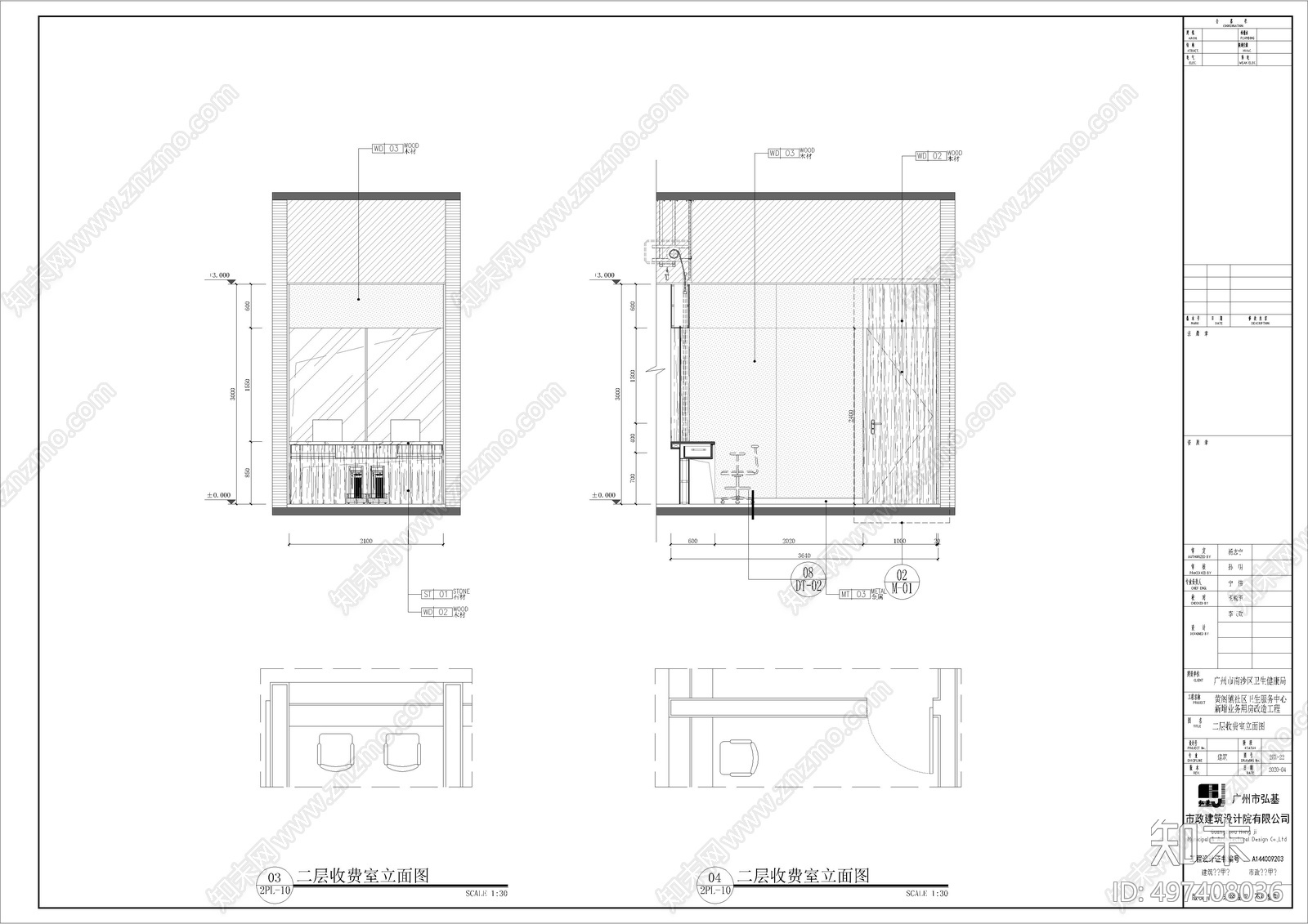 医院过道cad施工图下载【ID:497408036】