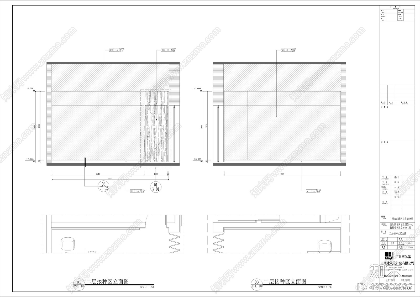 医院过道cad施工图下载【ID:497408036】