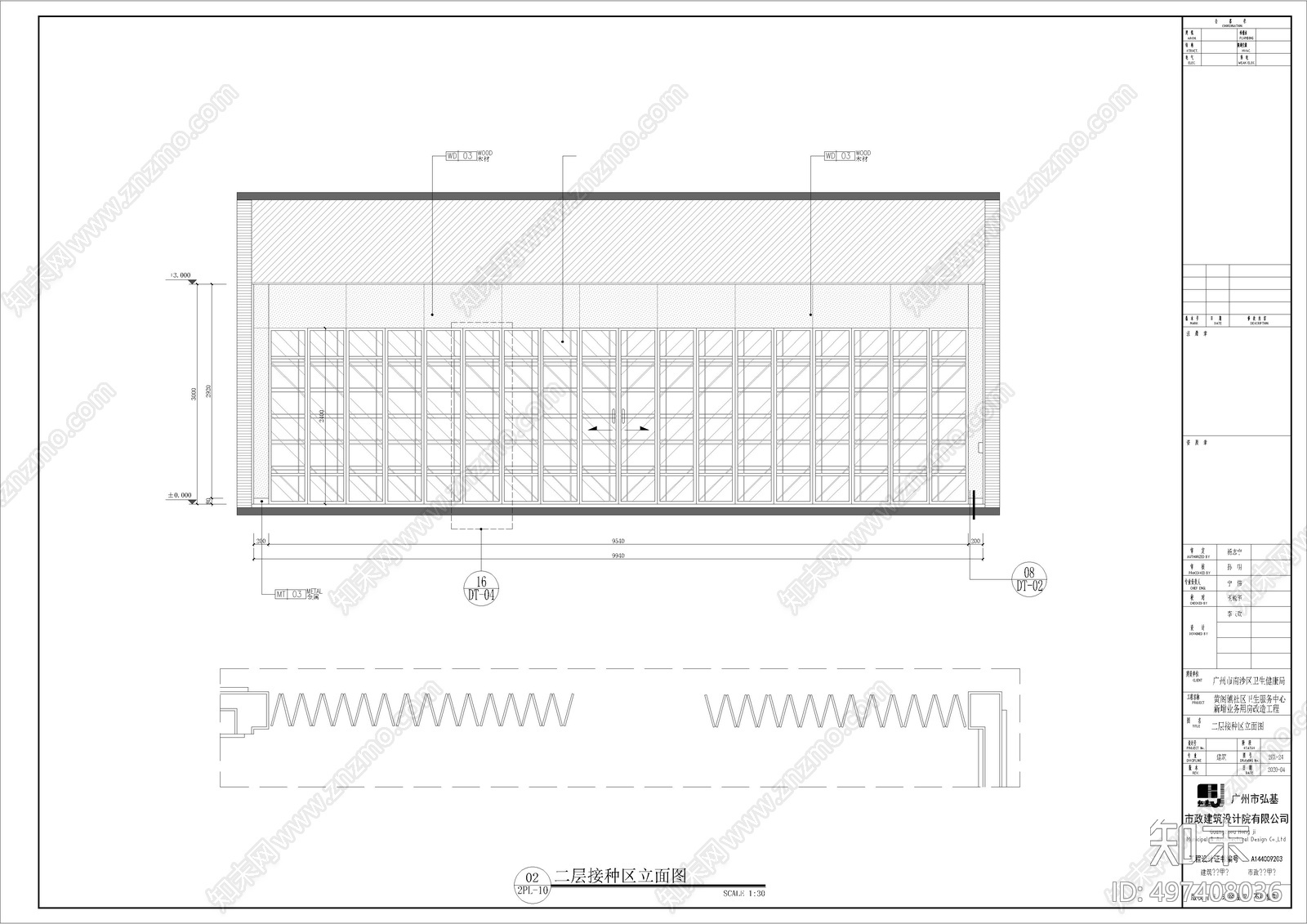 医院过道cad施工图下载【ID:497408036】