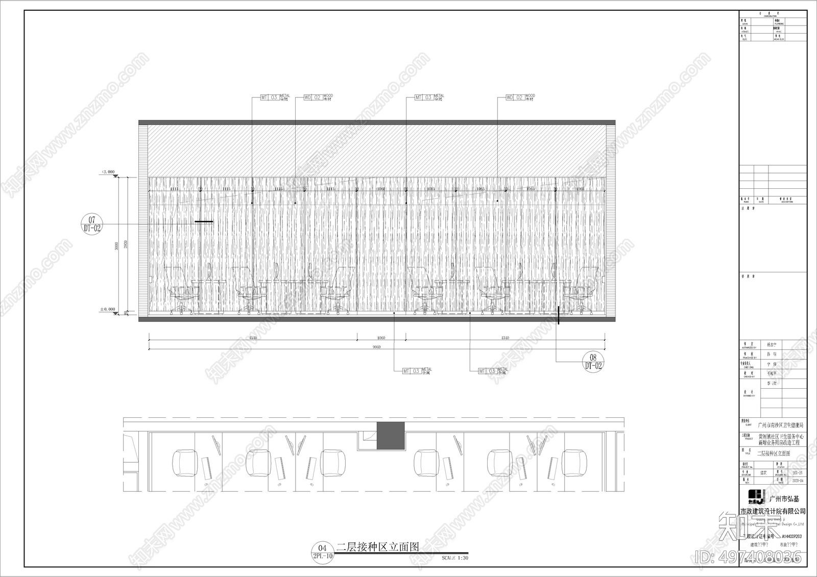 医院过道cad施工图下载【ID:497408036】