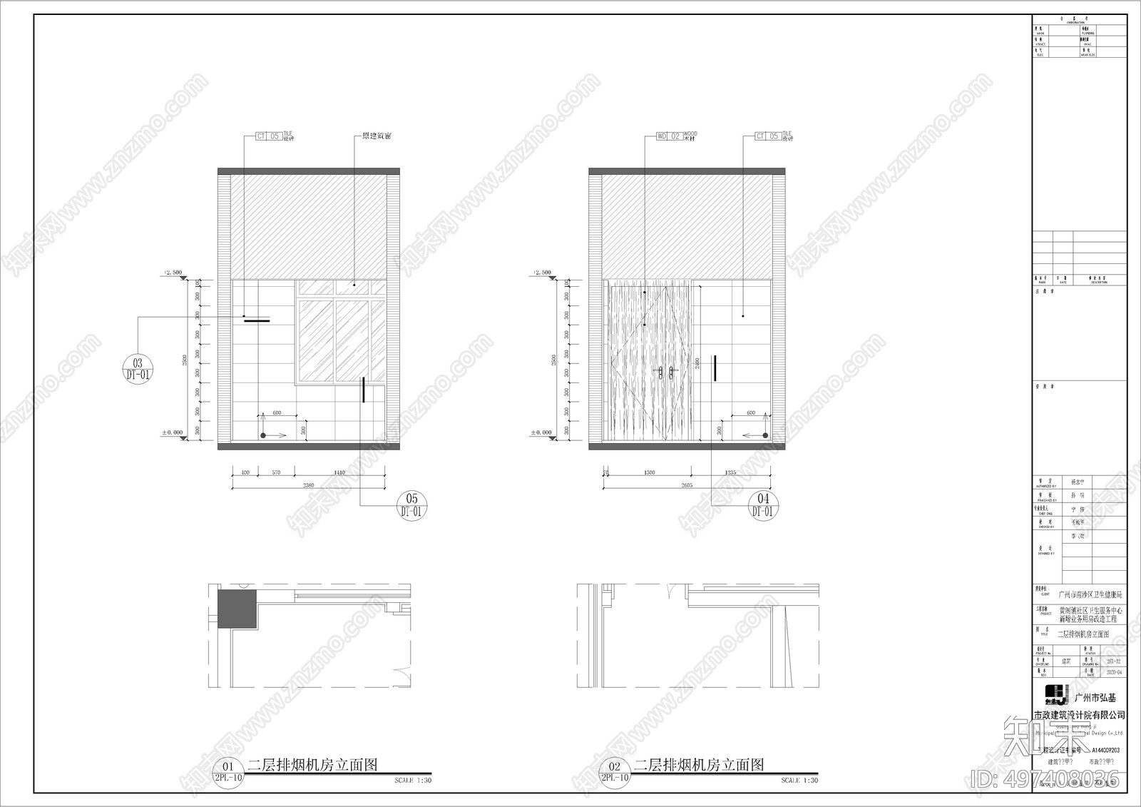 医院过道cad施工图下载【ID:497408036】