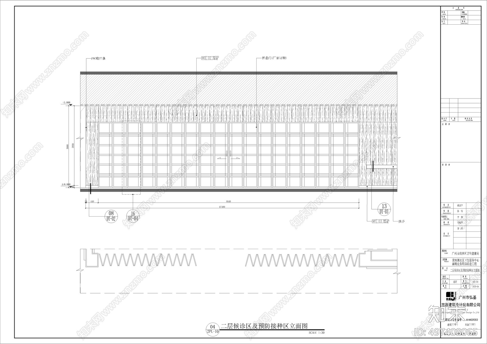 医院过道cad施工图下载【ID:497408065】