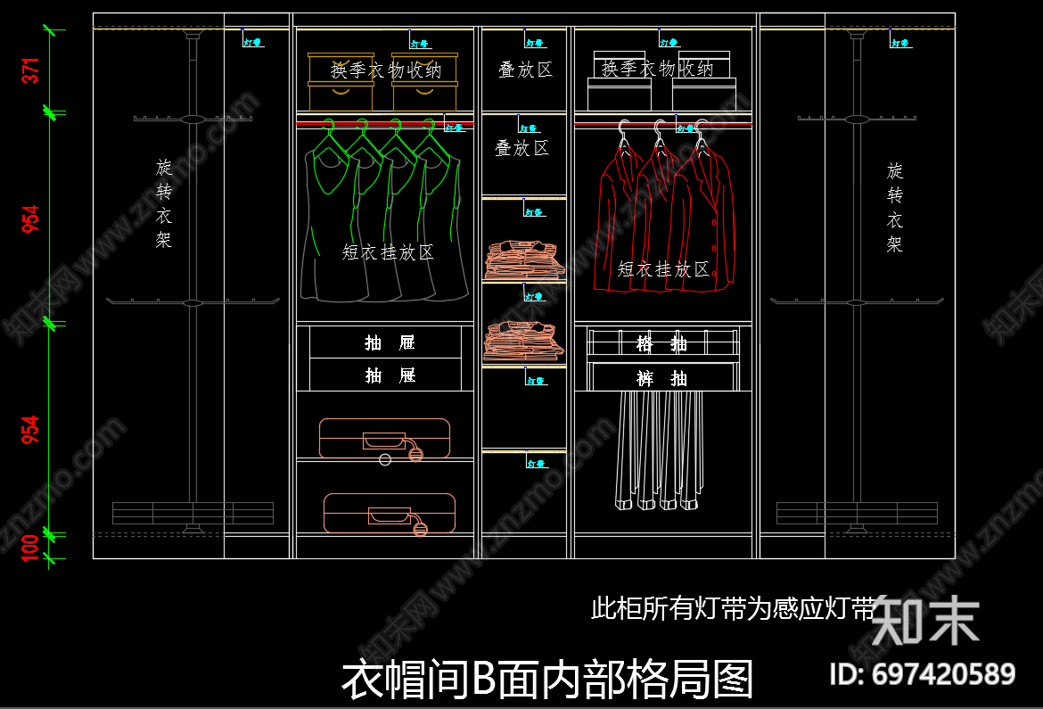 衣帽间cad施工图下载【ID:697420589】