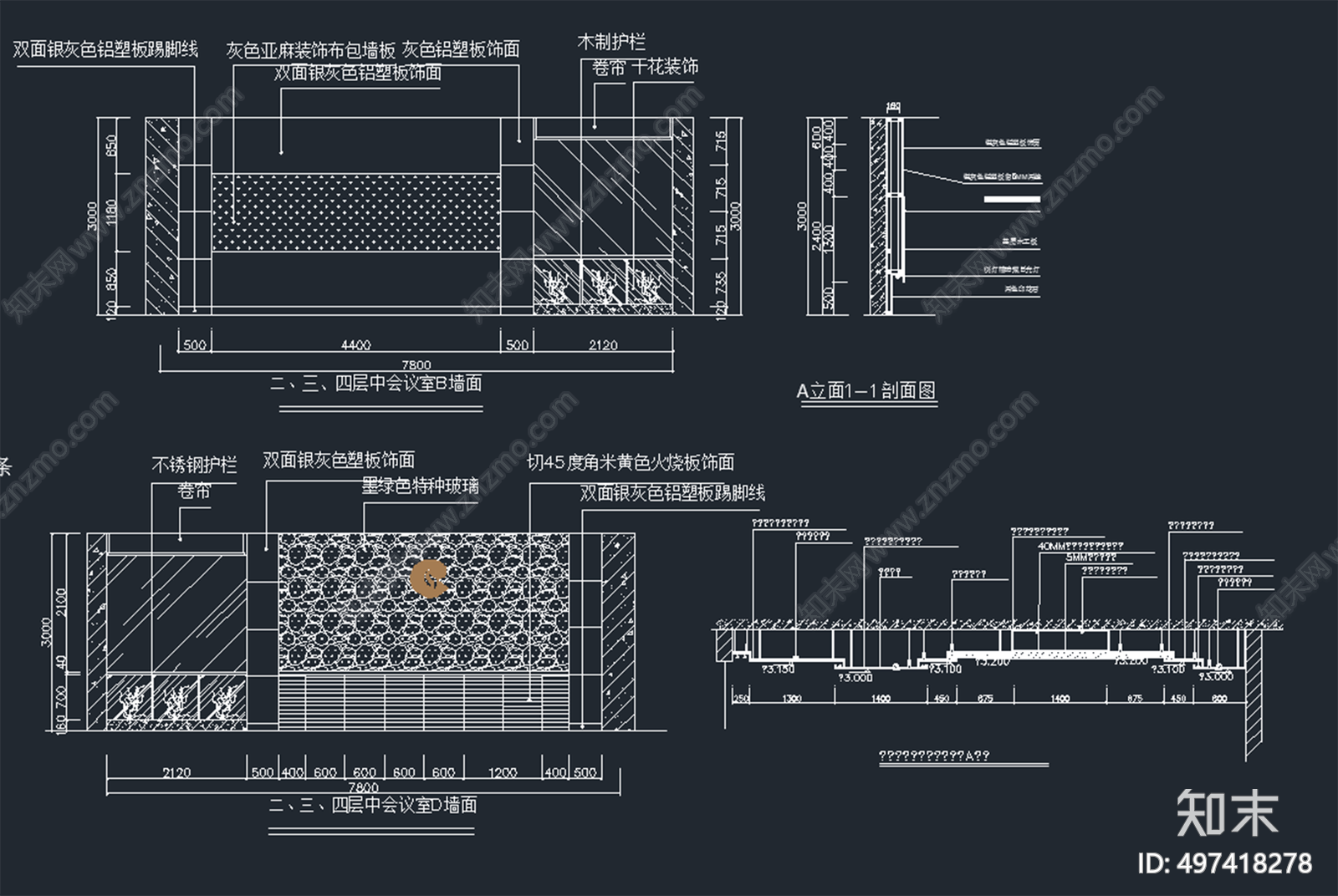 会议室cad施工图下载【ID:497418278】