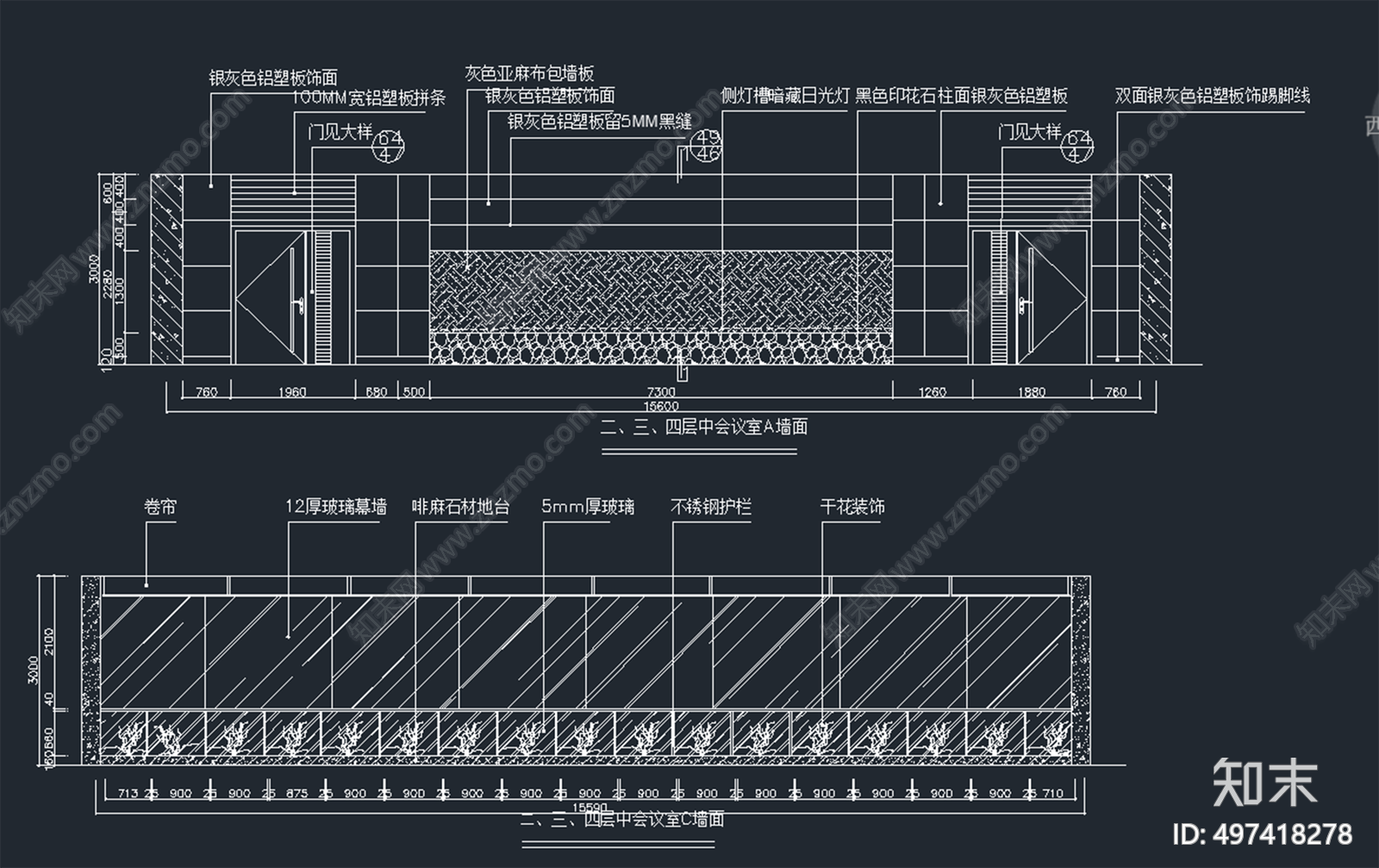 会议室cad施工图下载【ID:497418278】