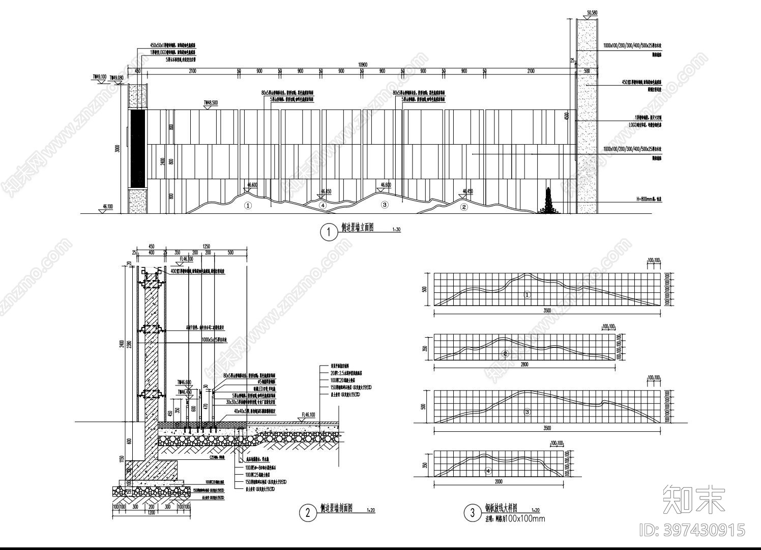新中式景墙cad施工图下载【ID:397430915】