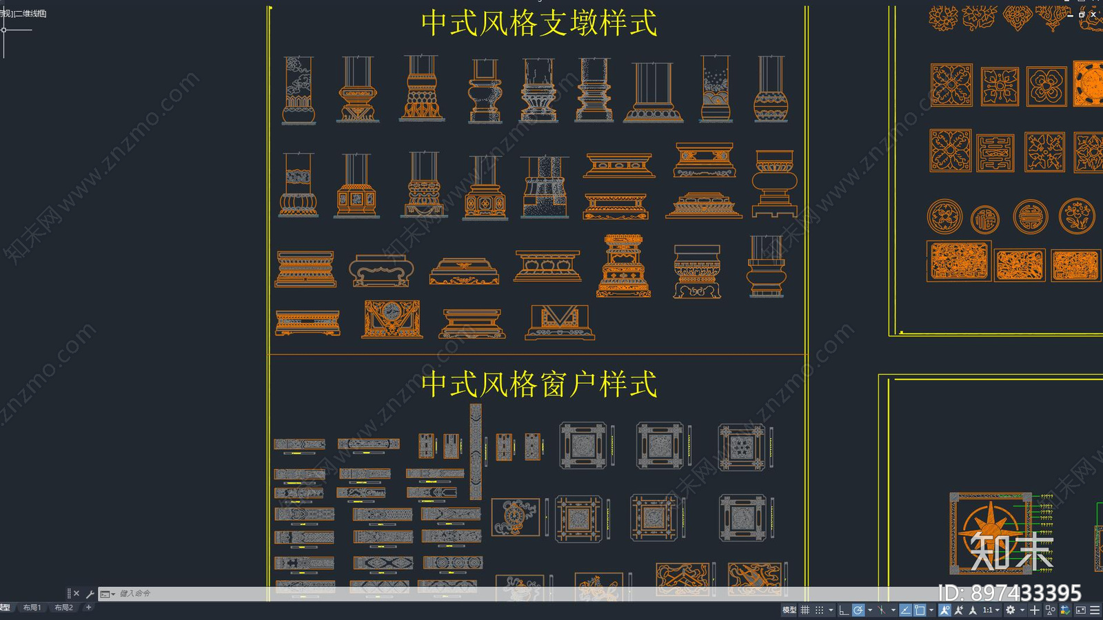 中式风格支墩cad施工图下载【ID:897433395】