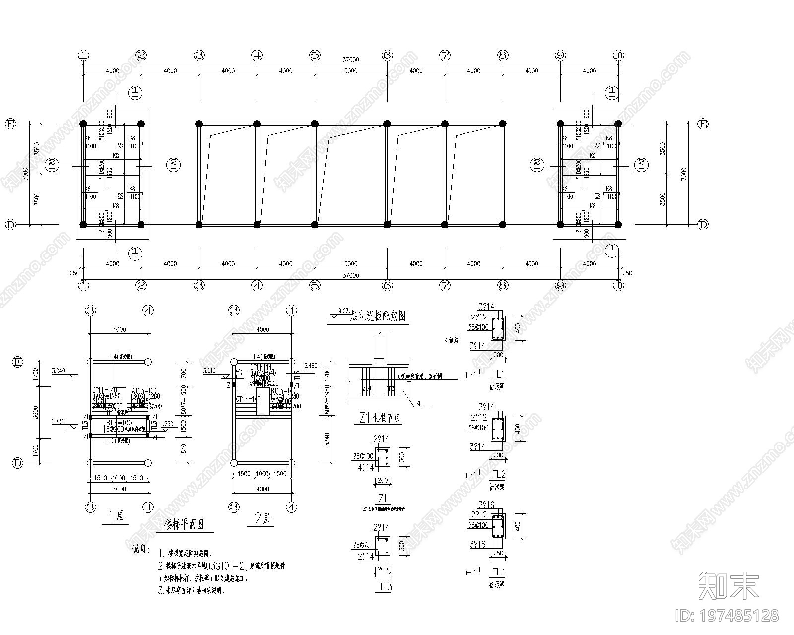 中式三层框架结构古建筑cad施工图下载【ID:197485128】