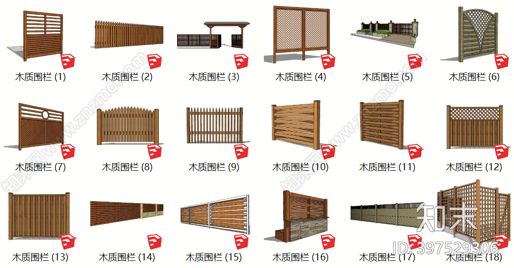 中式木制围栏SU模型下载【ID:397529306】