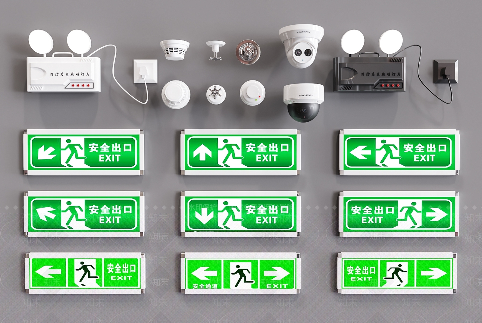 现代安全出口指示灯3D模型下载【ID:997548423】