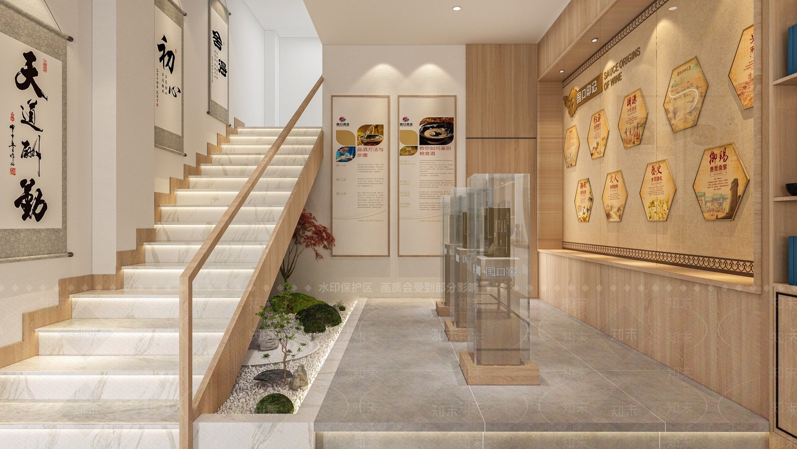 新中式烟酒店3D模型下载【ID:697595118】