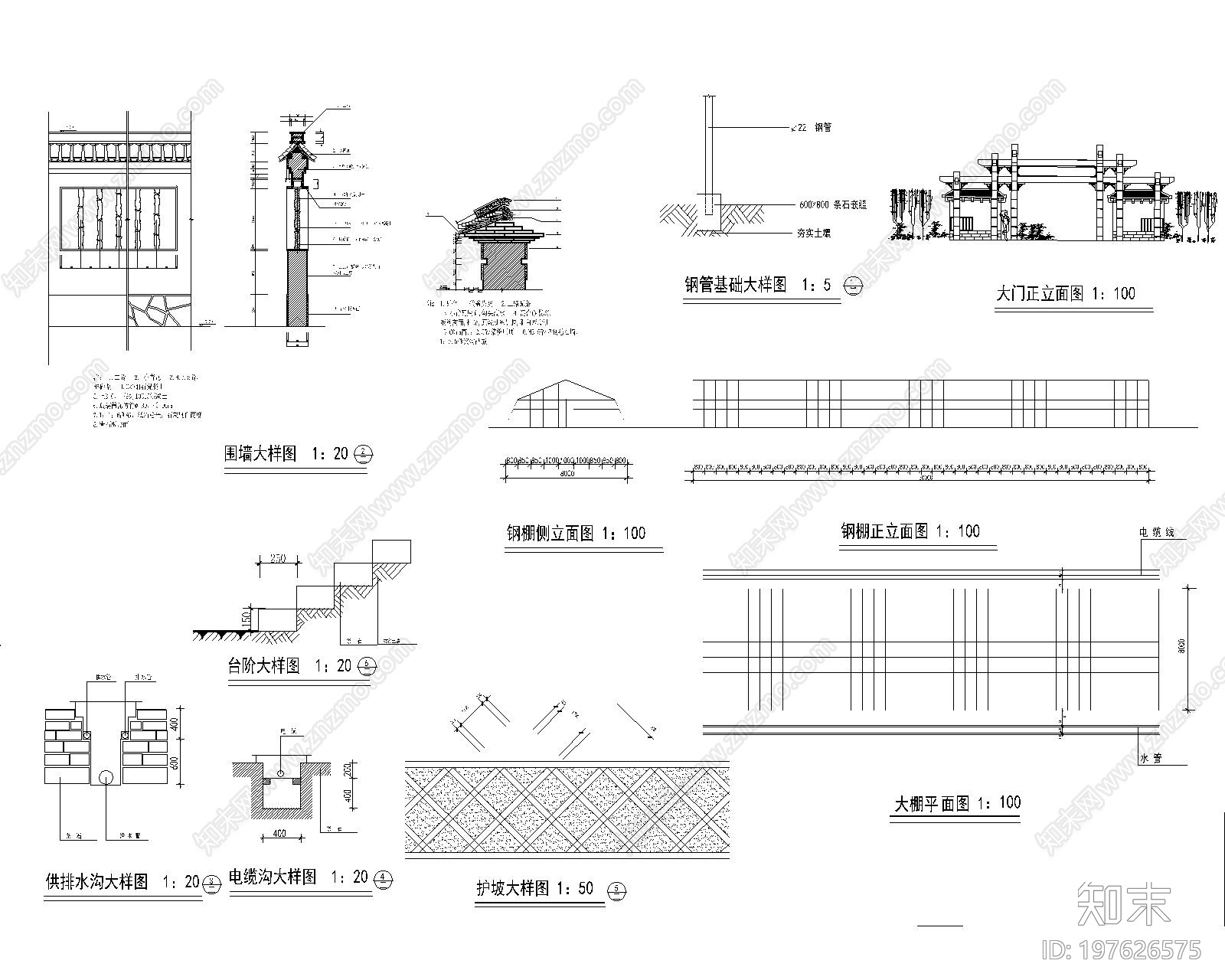 中式牌坊大门施工图下载【ID:197626575】
