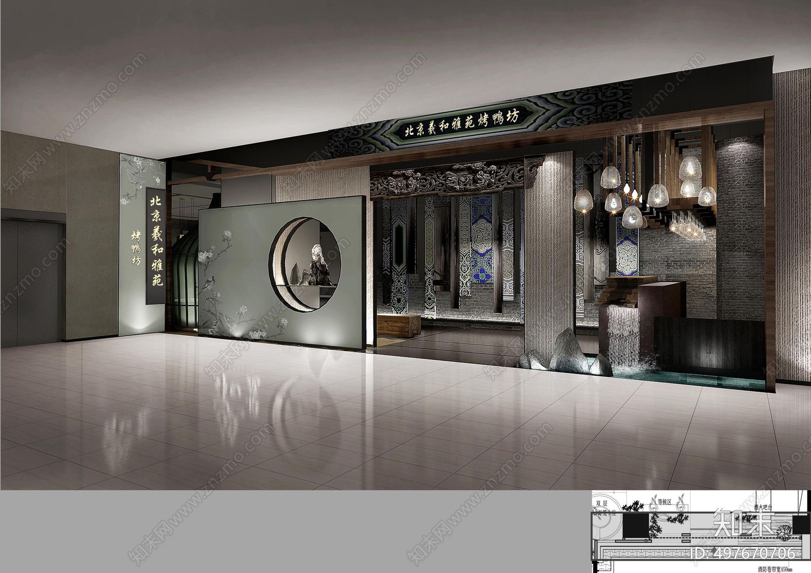 北京cad施工图下载【ID:497670706】