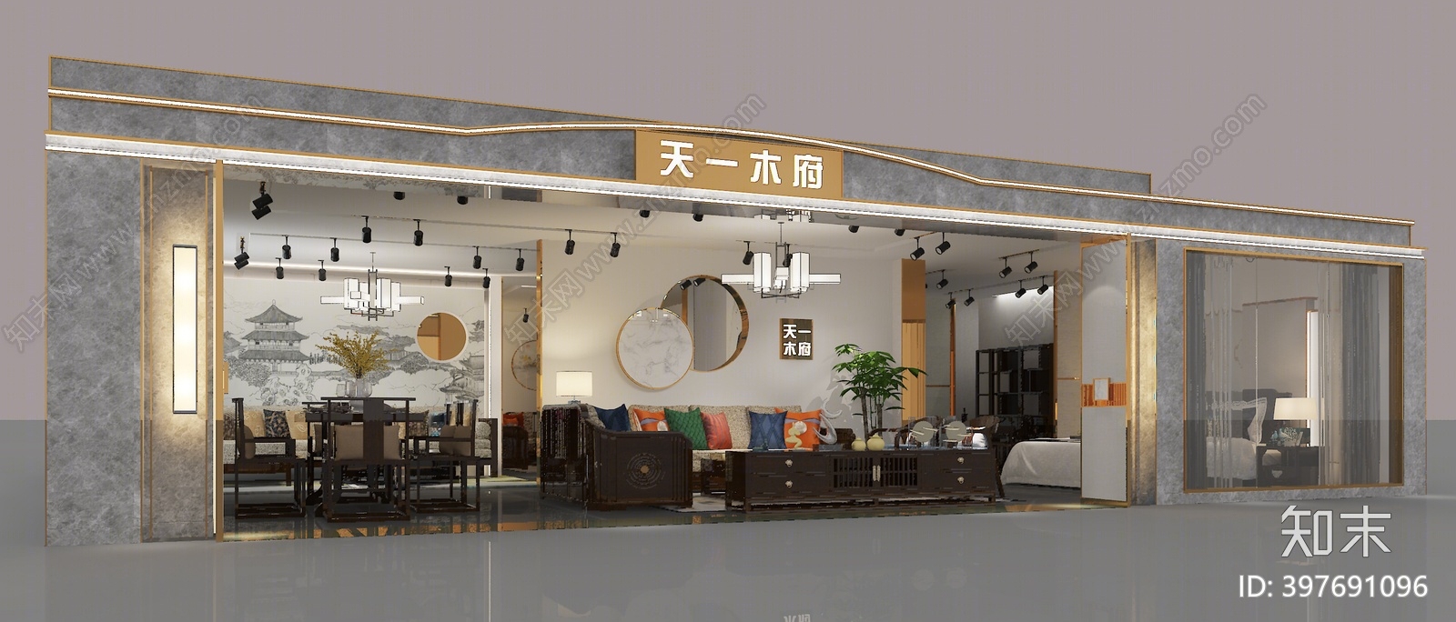 新中式家居专卖店3D模型下载【ID:397691096】