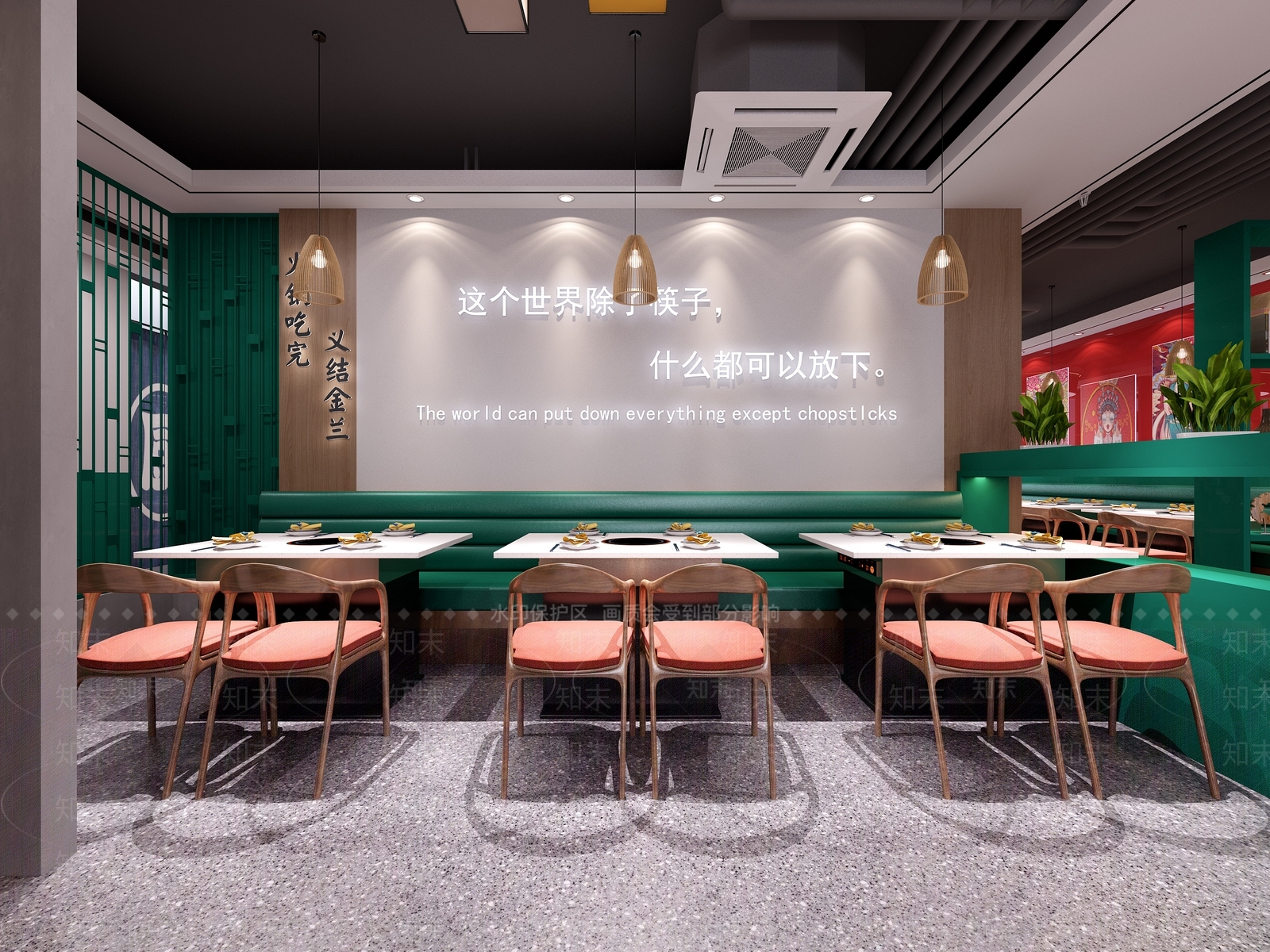工业风火锅店3D模型下载【ID:397703285】