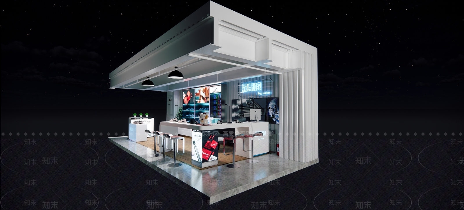 现代电子烟专卖店SU模型下载【ID:197736754】