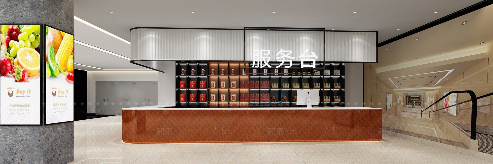 现代超市入口3D模型下载【ID:597744360】