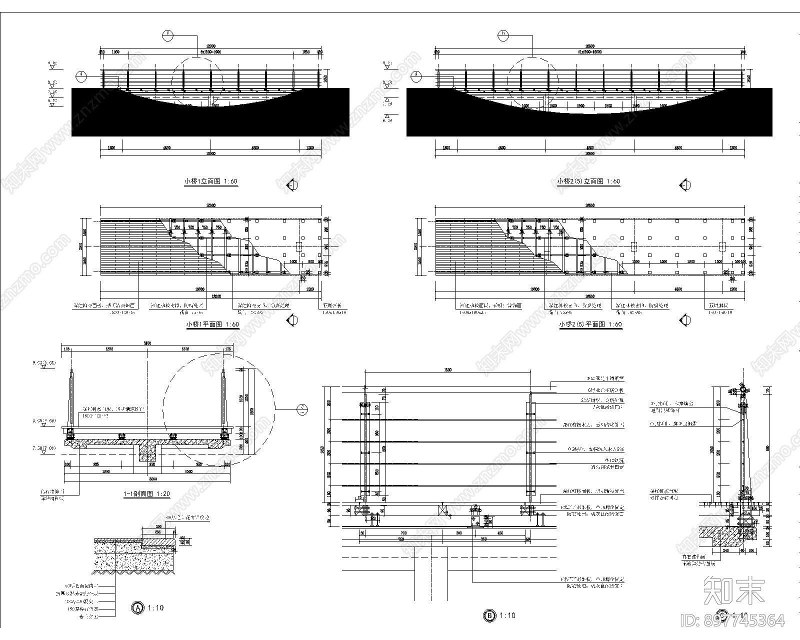 现代木桥施工图下载【ID:897745364】