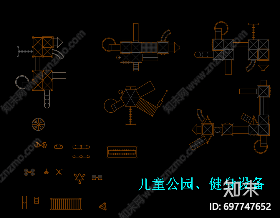 儿童滑梯施工图下载【ID:697747652】