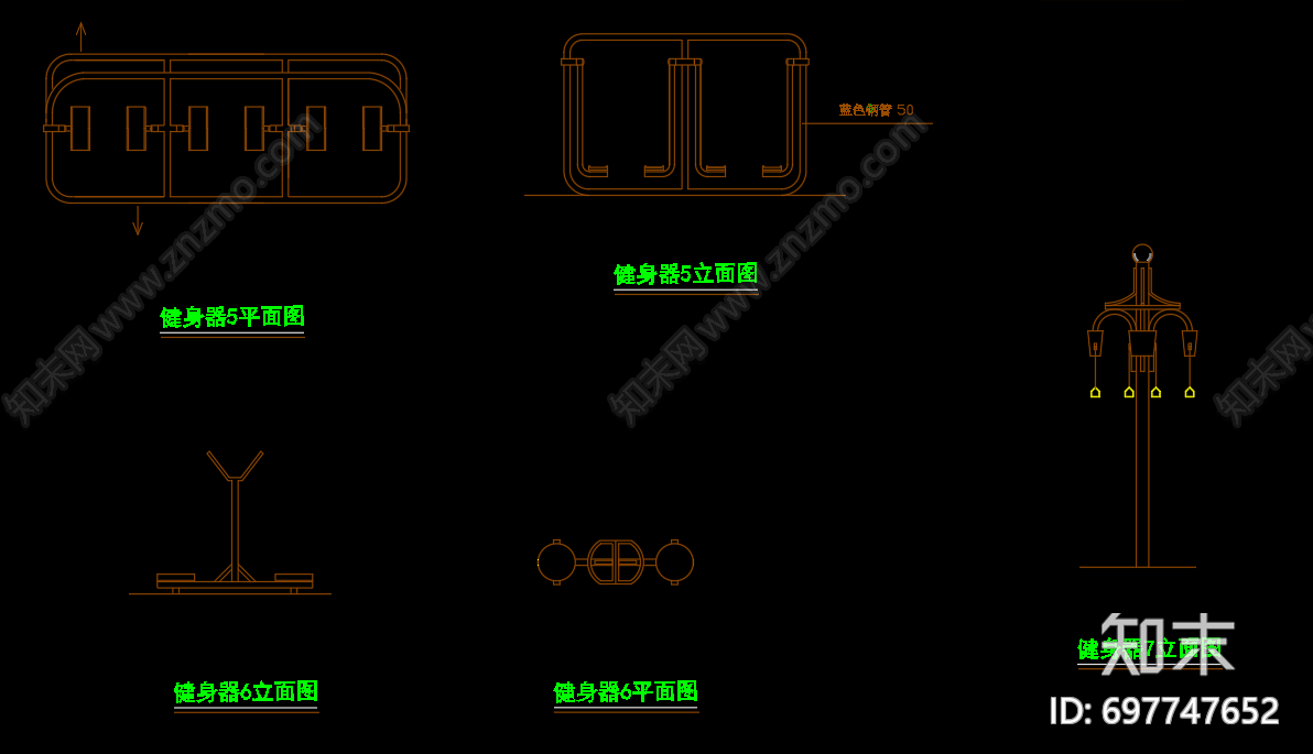 儿童滑梯施工图下载【ID:697747652】