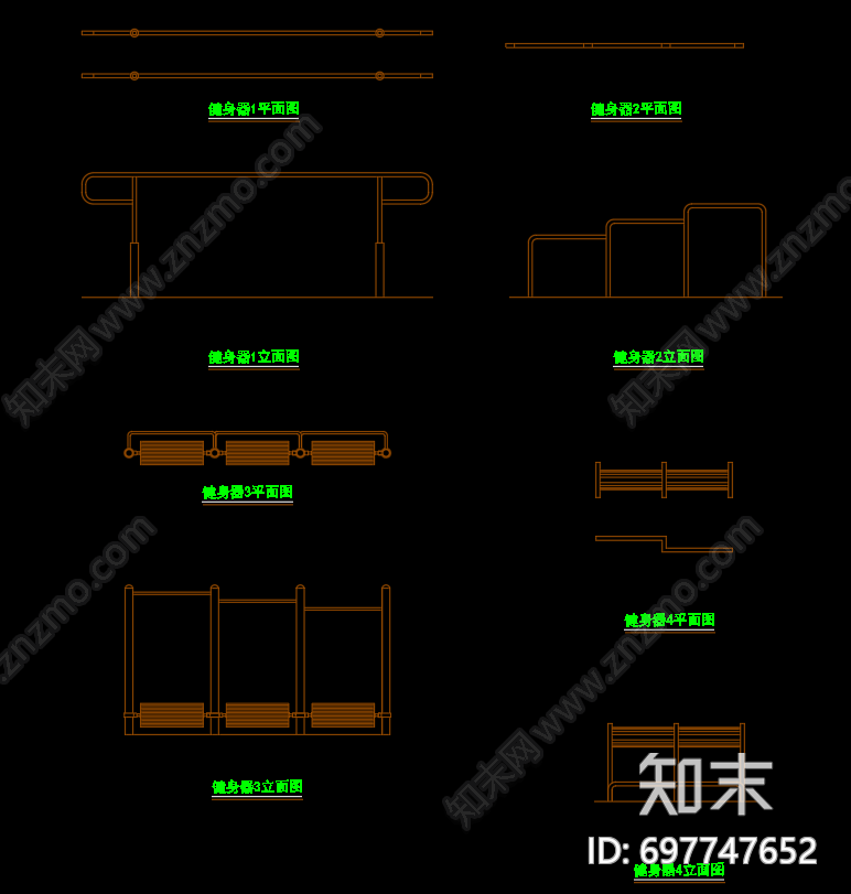 儿童滑梯施工图下载【ID:697747652】