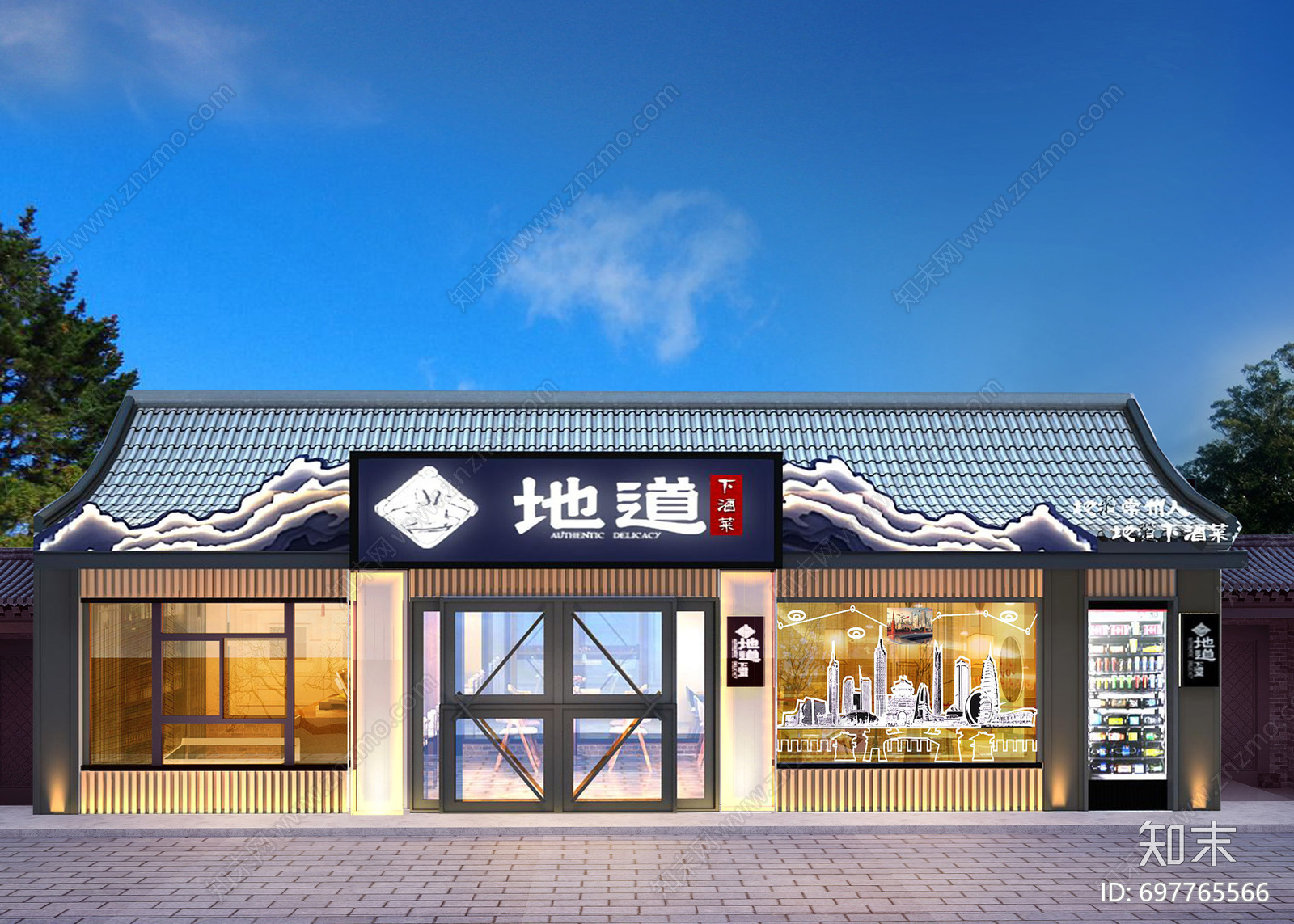 餐厅cad施工图下载【ID:697765566】