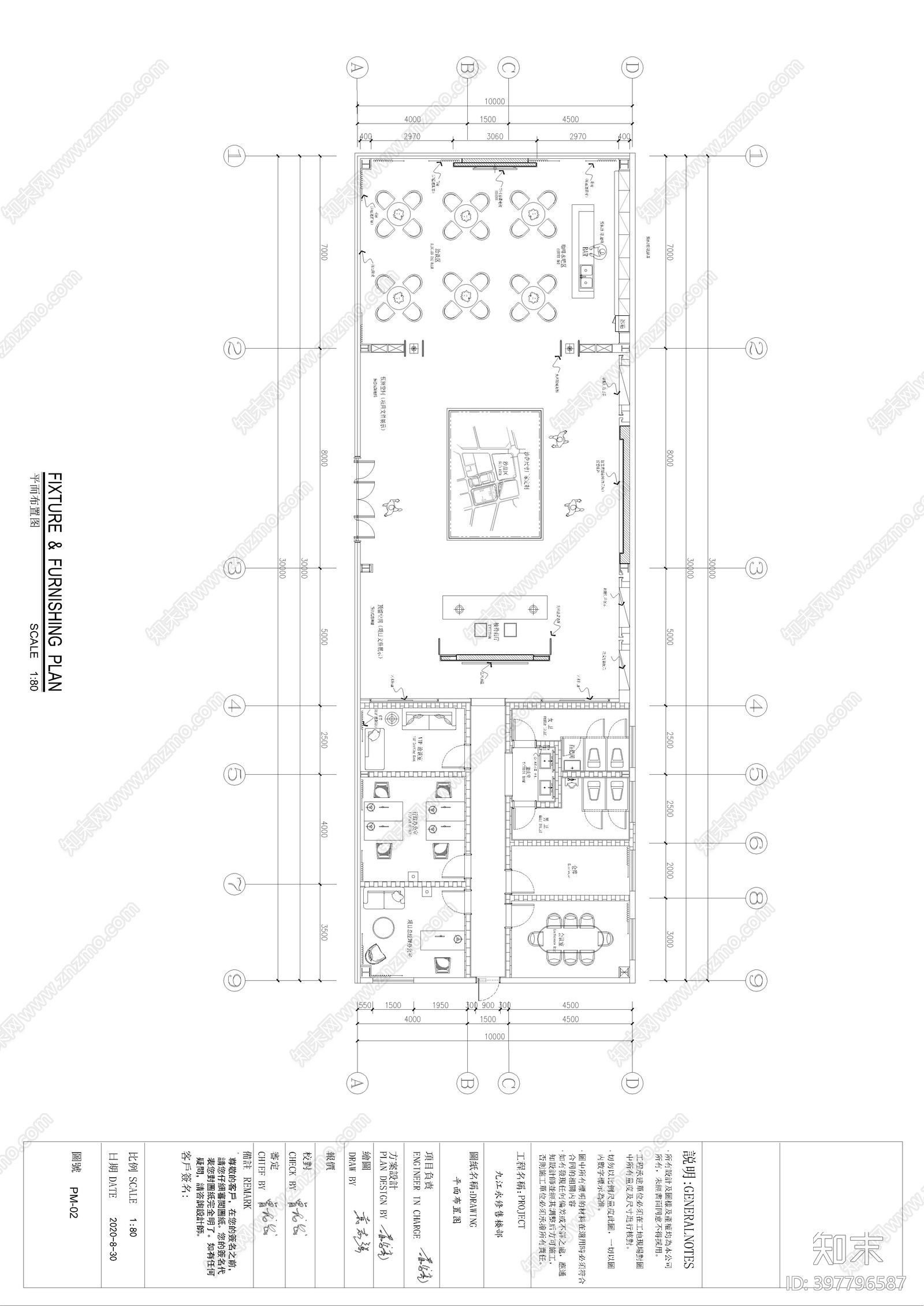 现代售楼部cad施工图下载【ID:397796587】