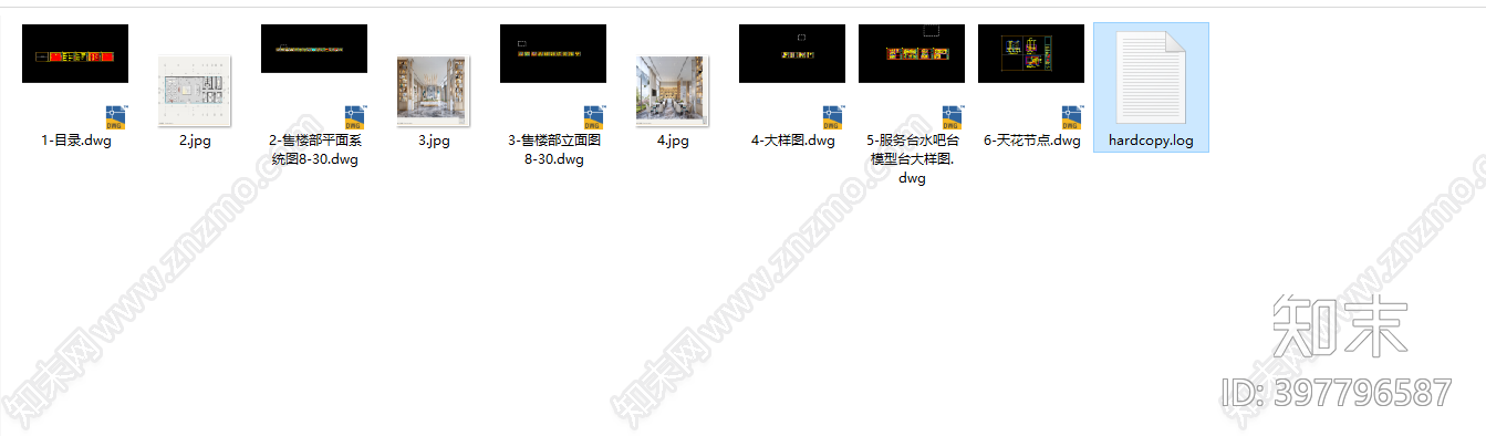 现代售楼部cad施工图下载【ID:397796587】