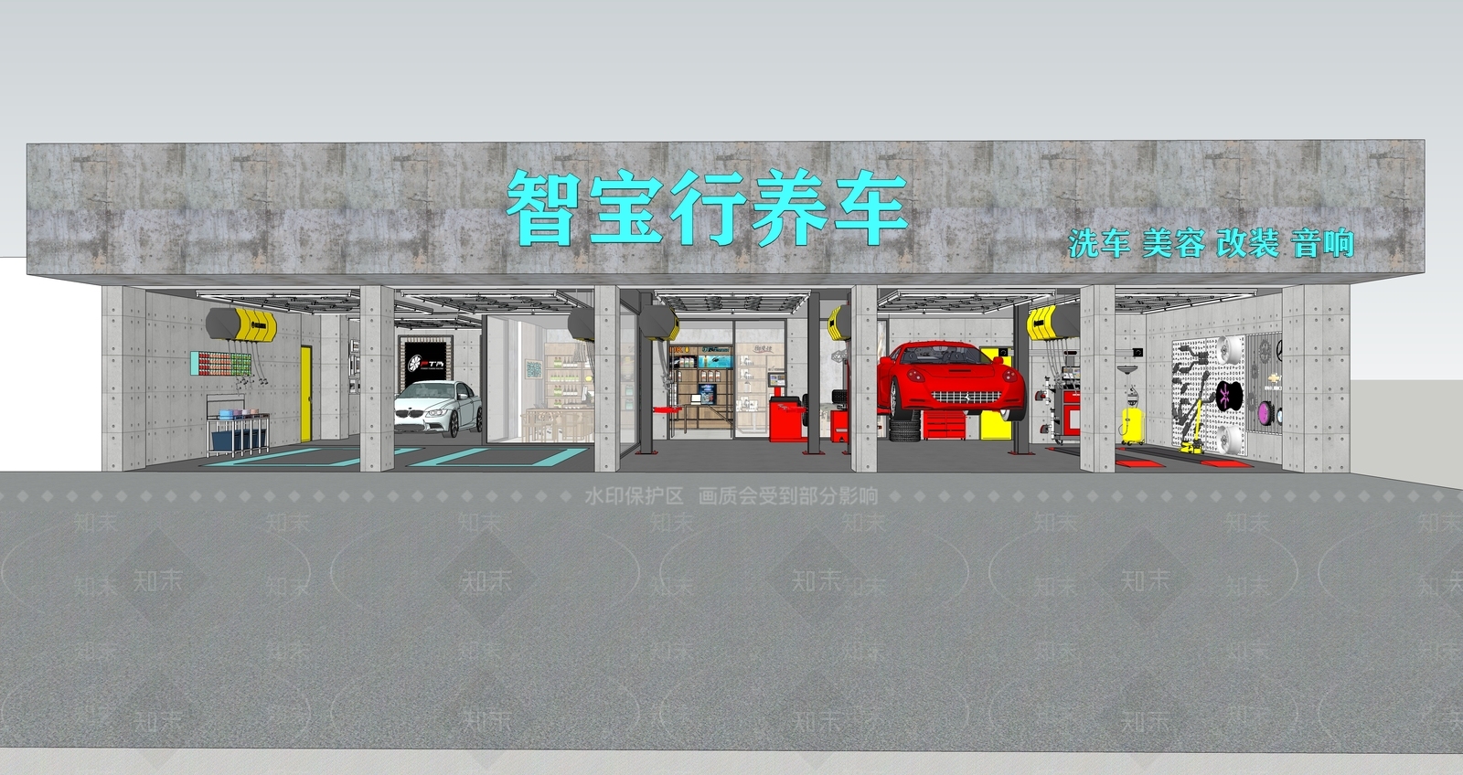 工业风汽修店SU模型下载【ID:397811255】
